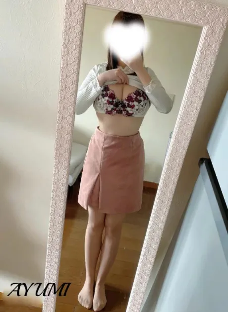 大きすぎる…/愛弓【あゆみ】