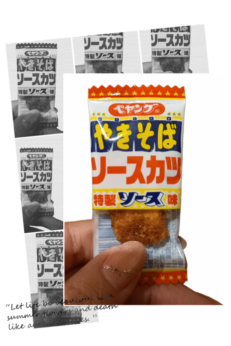 ことG-1