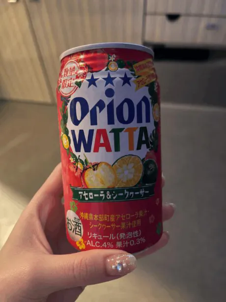さきDeliysCure仙台