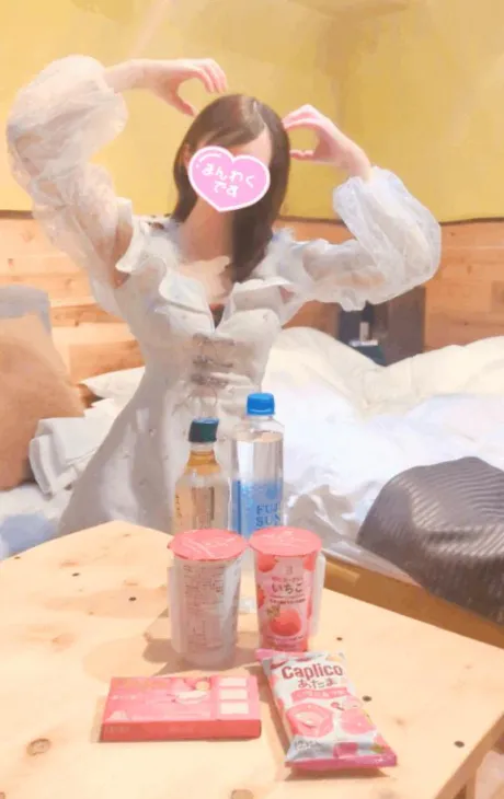 ひめかロイヤルクラブ