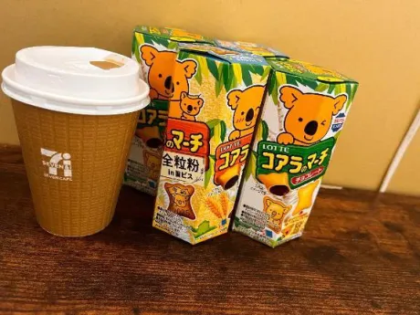 ゆな手コキDEマッサージ秋田店