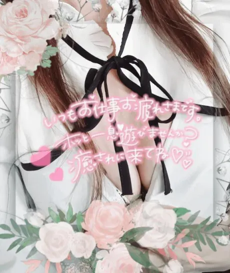 川村(かわむら)熟女屋本舗