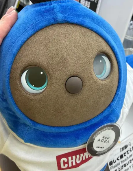 まこと宮城仙南ちゃんこ