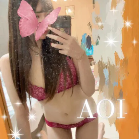 あおい素敵な女の子は好きですか?