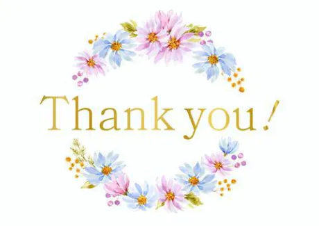 お礼/はるな【青森大釈迦】