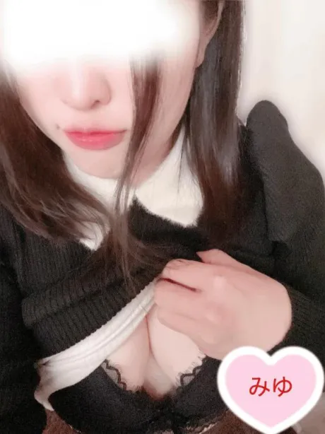 みゆぽっちゃり素人専門店　愛されぽっちゃり倶楽部