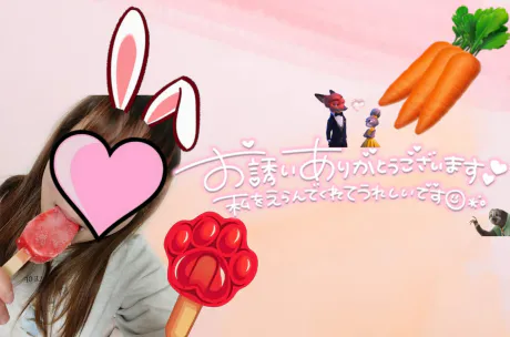 カリン弘前黒石ちゃんこ