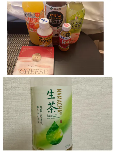 待望の【Sクラス】♡てぃあ♡My Lover 三沢