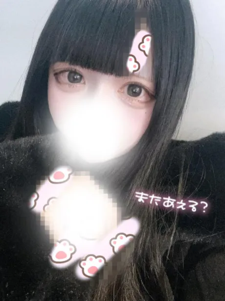 もあエススタイルクラブ