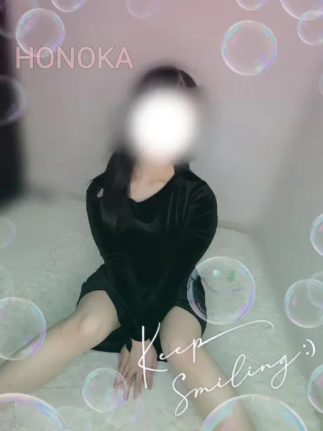 ほのかすごいエステ　仙台店