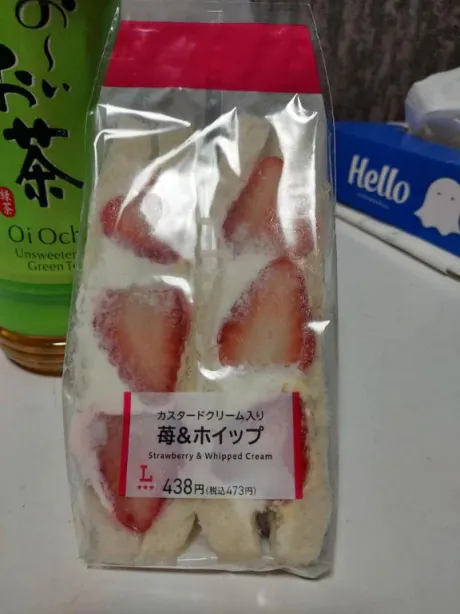 ミナミ人妻生レンタルーNTRー