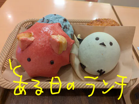 みつり美人百華
