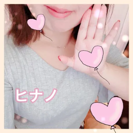 ヒナノ人妻生レンタルーNTRー