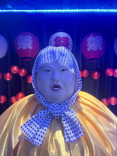 みなみ奥様メモリアル