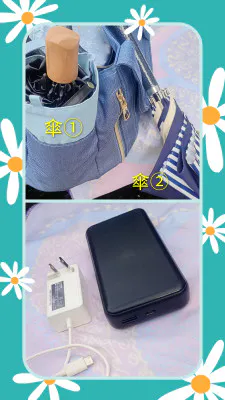なつき 奥様仙台人妻セレブリティー