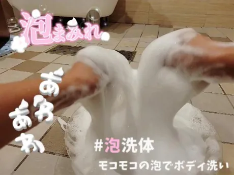 なつみ(痴女)人妻生レンタルーNTRー