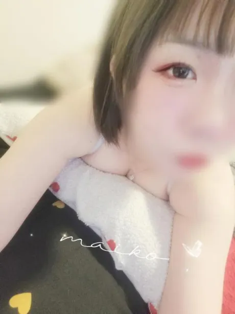 まいこ人妻の楽園