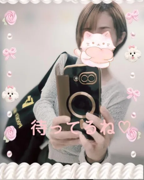 たまきおばさんの店　FC　古川店