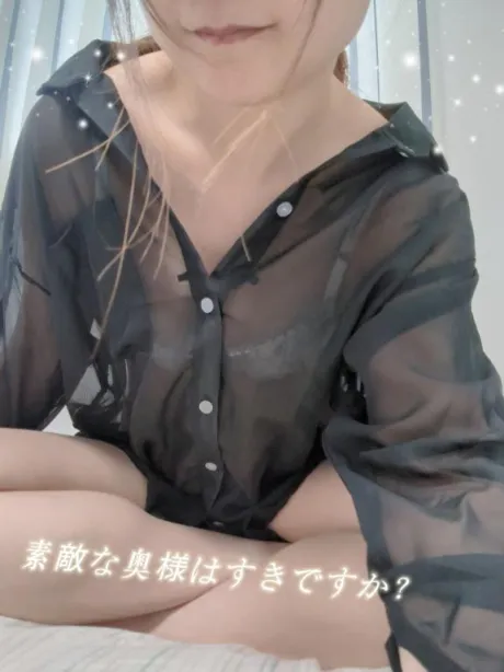 ともよ　奥様SUTEKIな奥様は好きですか？