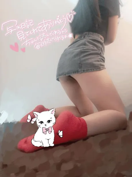 休日の過ごし方𓏸︎︎︎︎⁡𓈒𓂃🐌/らん【新人】