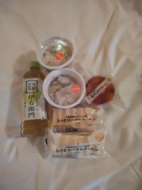 ルイ奥様生レンタル-古川店-