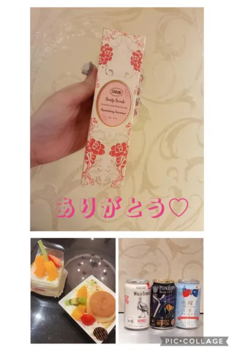 メルモアのブログ すぺしゃる