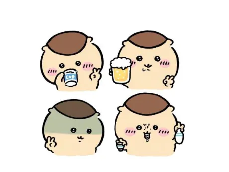 あおばのブログ 出勤完了です✊🏻