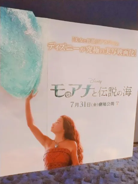 ほのか　奥様SUTEKIな奥様は好きですか？