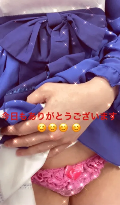 スズのブログ おはようございます ☀️
