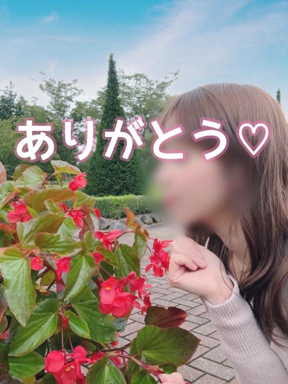 ♡10月ありがとう♡