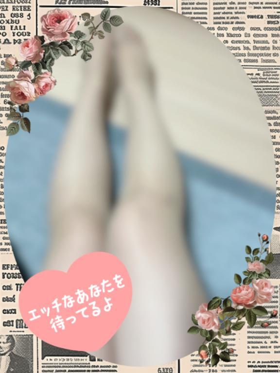 久々の…🌉❤️