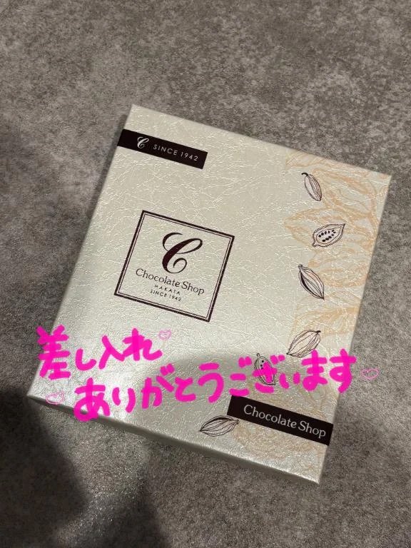 ひめかたっぷりHoney oil SPA