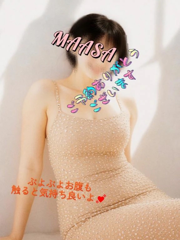 つまらない回答も自分らしさ