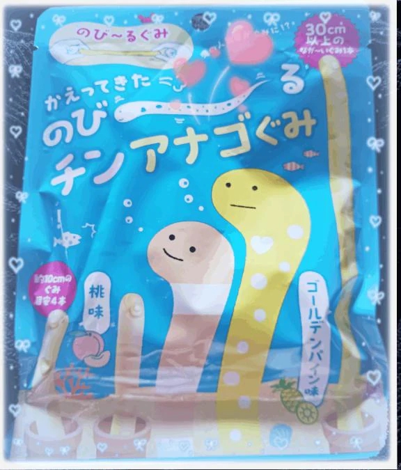 ちょっと……(*/ω＼*)ｷｬｰ!!