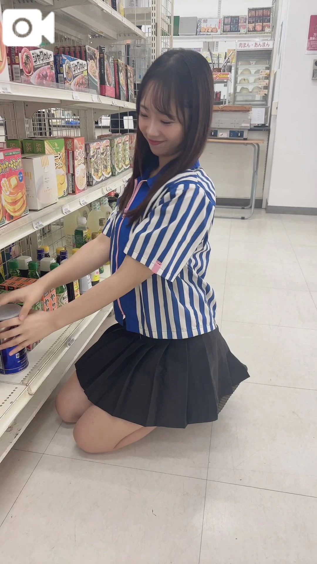 筒状のものは美月の