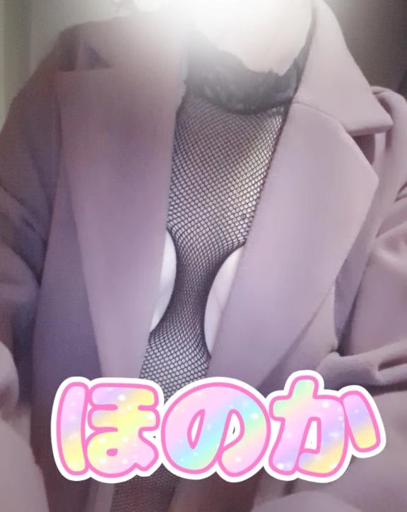 ありがとうございます❣️