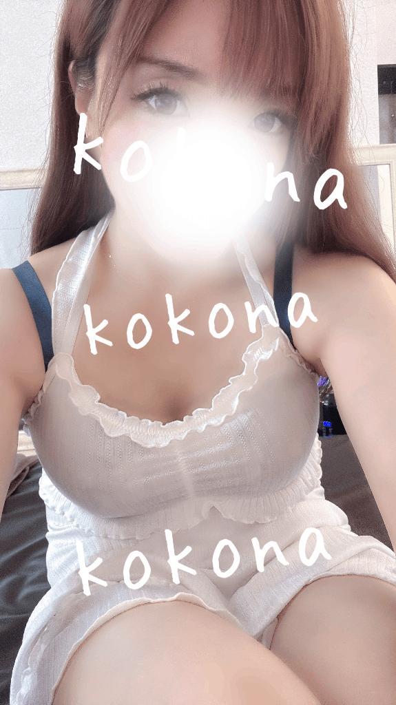 ご予約ありがとう♥️