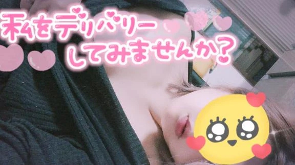 みか☆変態さん大好きM女♡隣の人妻お口で愛して