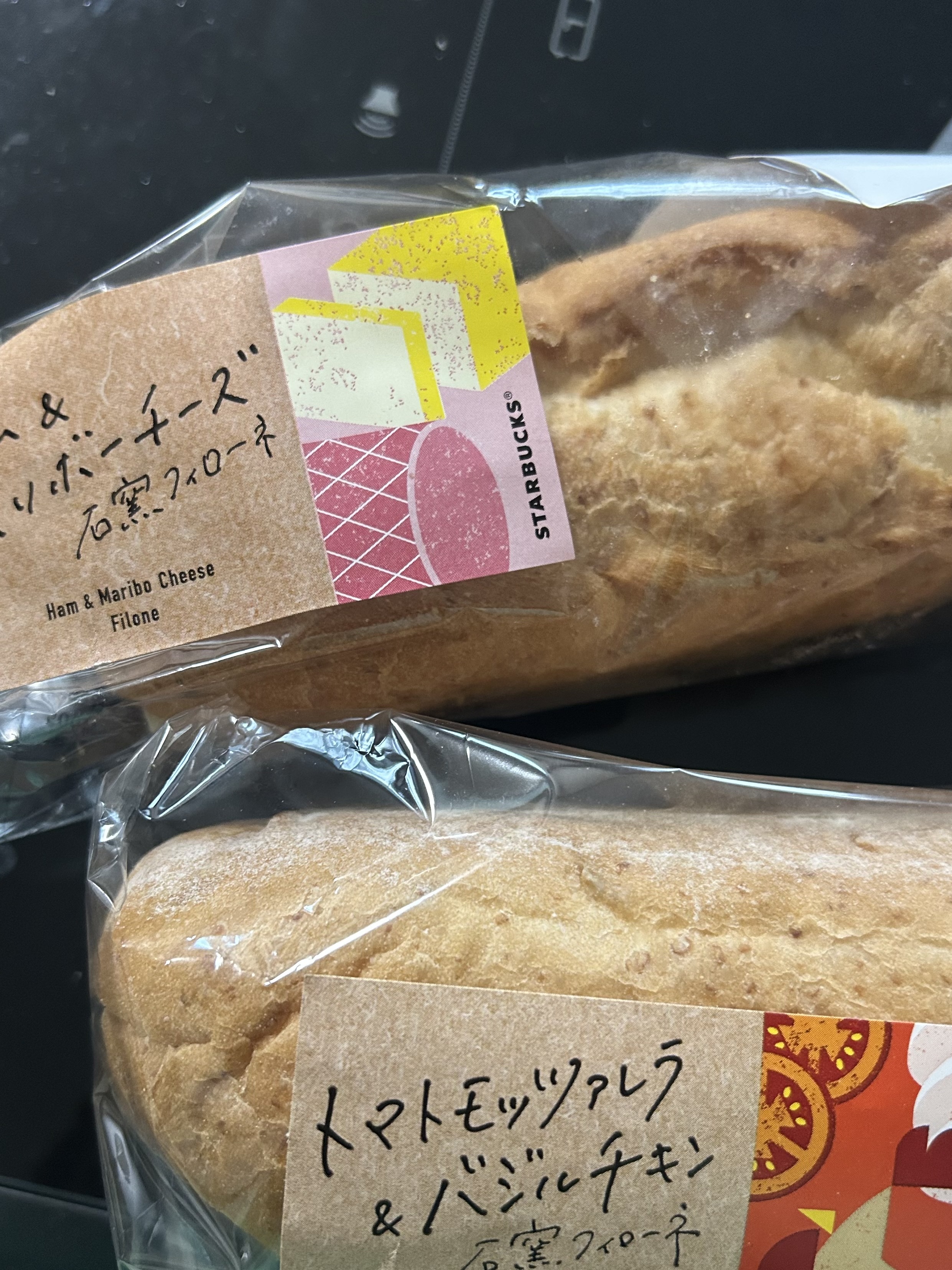 転勤前に会えてよかった