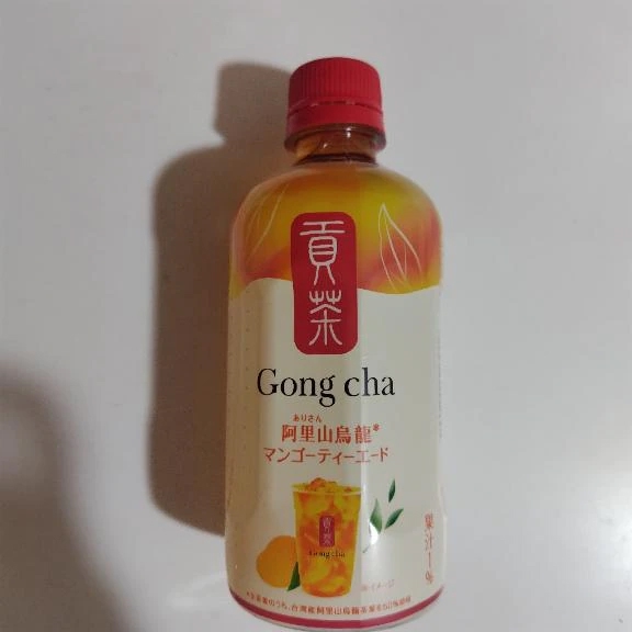 はじめまして様