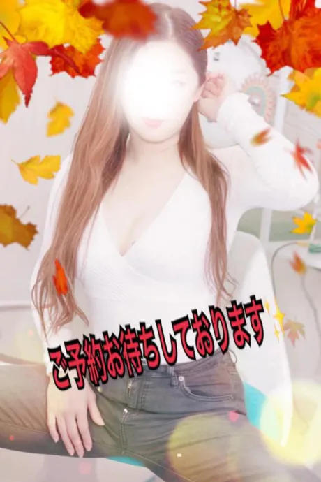 めぐみのブログ 気持ちいい朝♡