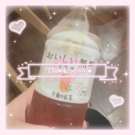 Friday.💌/仲村（なかむら）