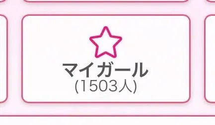 紅愛-くれあ-のブログ こんなにイッていたなんて、、