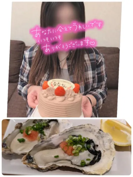 なな★リピート率抜群！隣の人妻お口で愛して