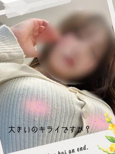 メチャ寒*🥶💨*/れいか【青森】