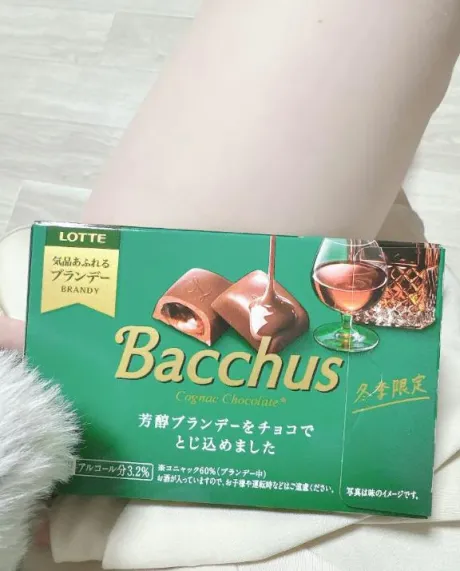 みれいREGALO 久留米店