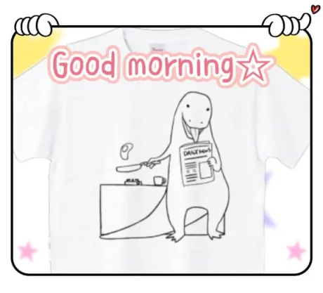 モーニン☀️/杉原（すぎはら）