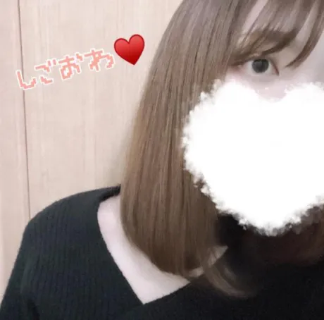 こよいもおるよ！/まりん