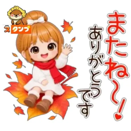 新人みさきマダム DOLCE