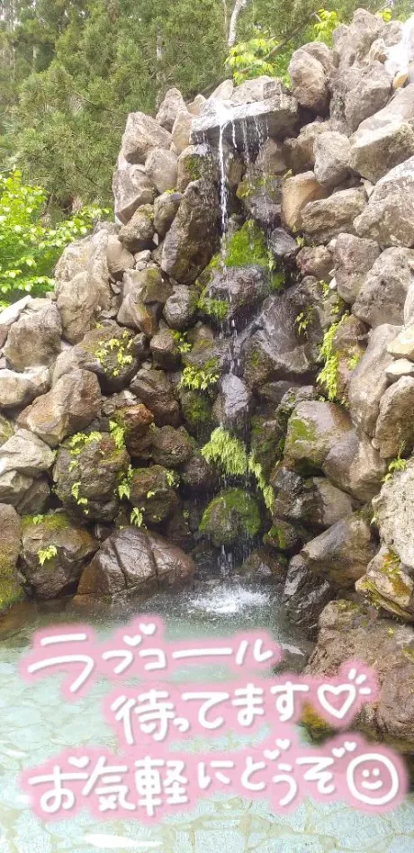 おはよう/後藤(ごとう)